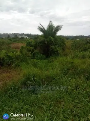 7.5acres for Sale at Gulu Road Matuga