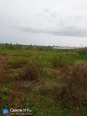 7.5acres for Sale at Gulu Road Matuga