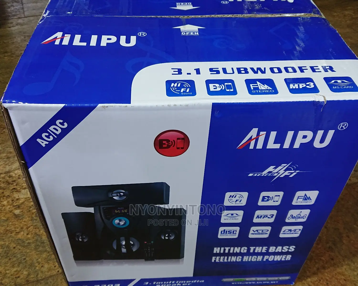 Alipu Woofer