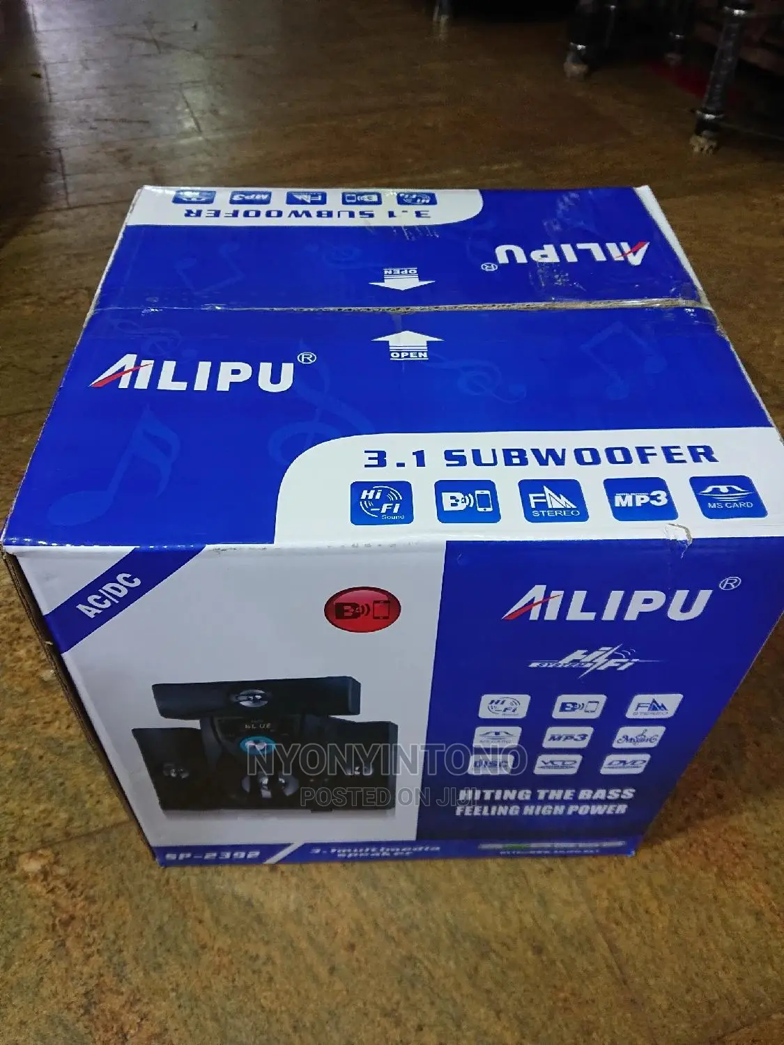 Alipu Woofer