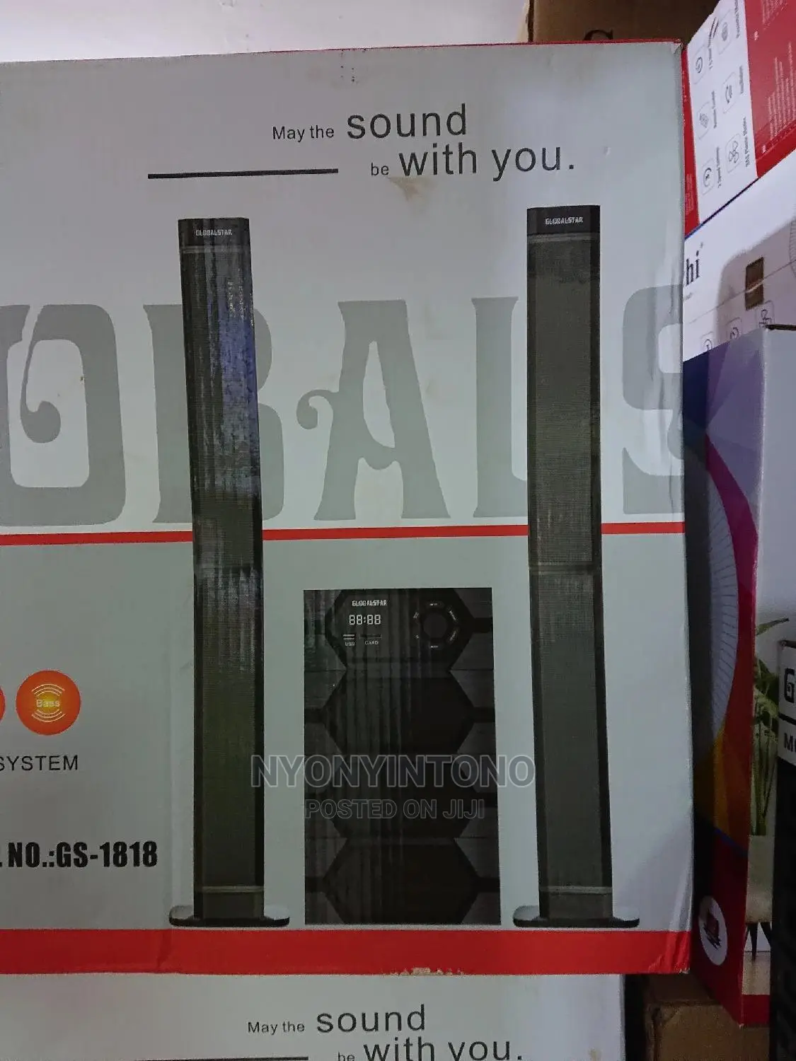 Globalstar Sound System / Woofer
