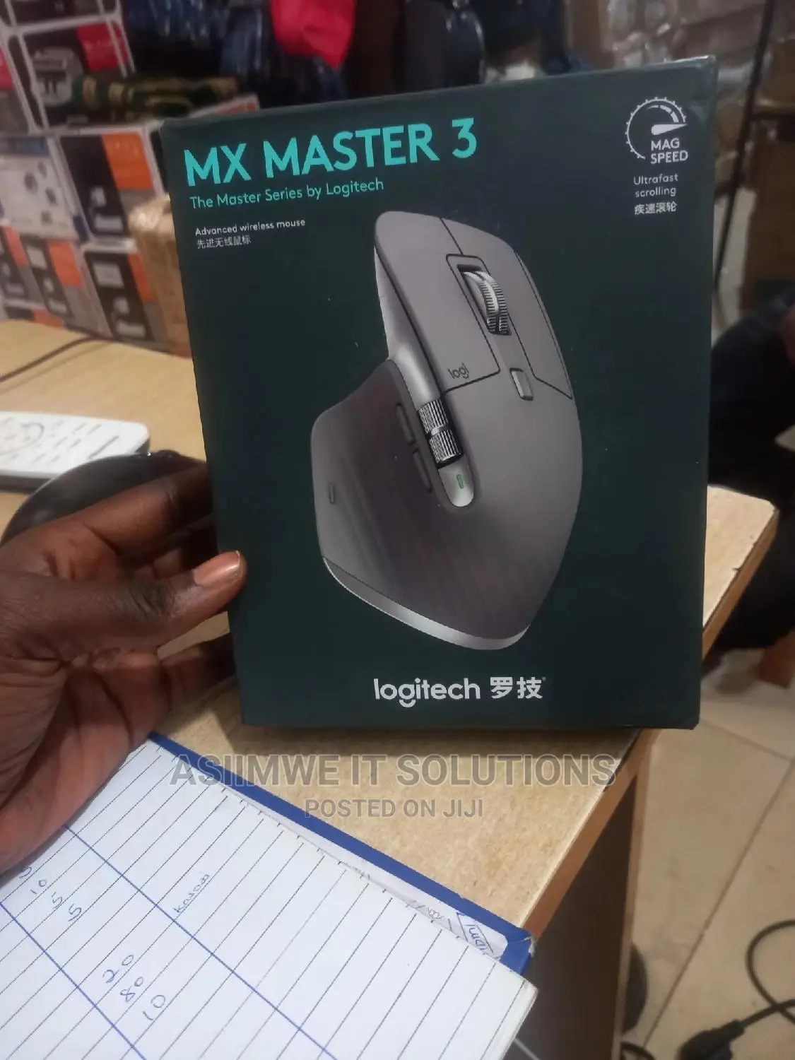 MX Master 3