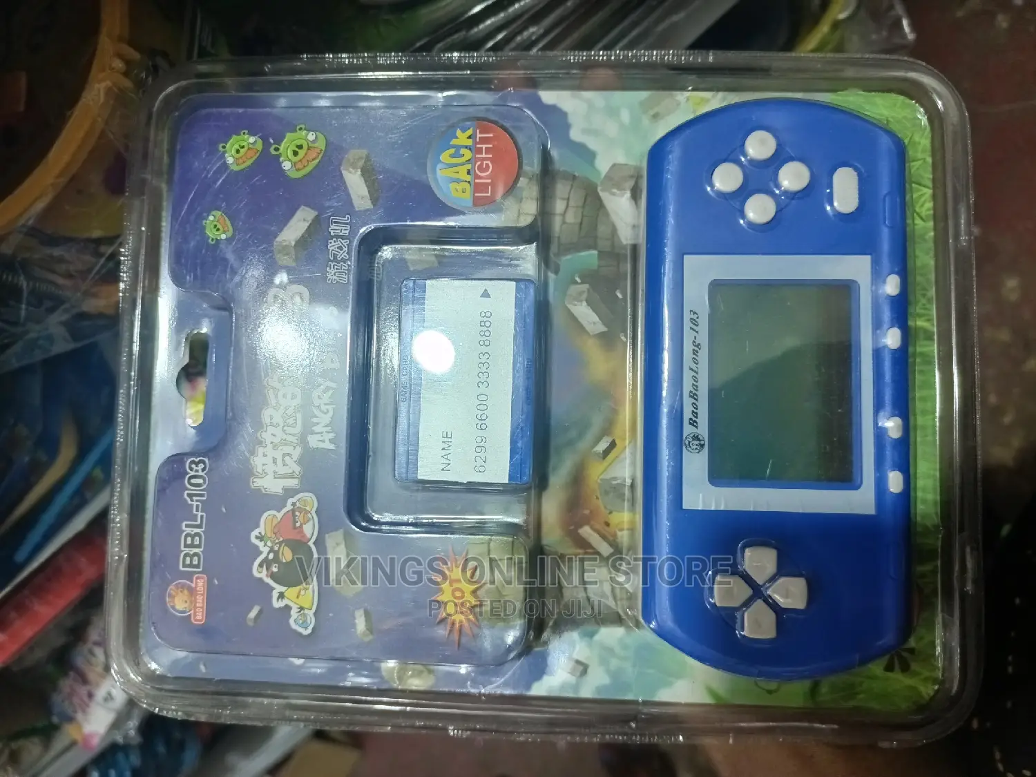 Angry Bird Play Kids Toy