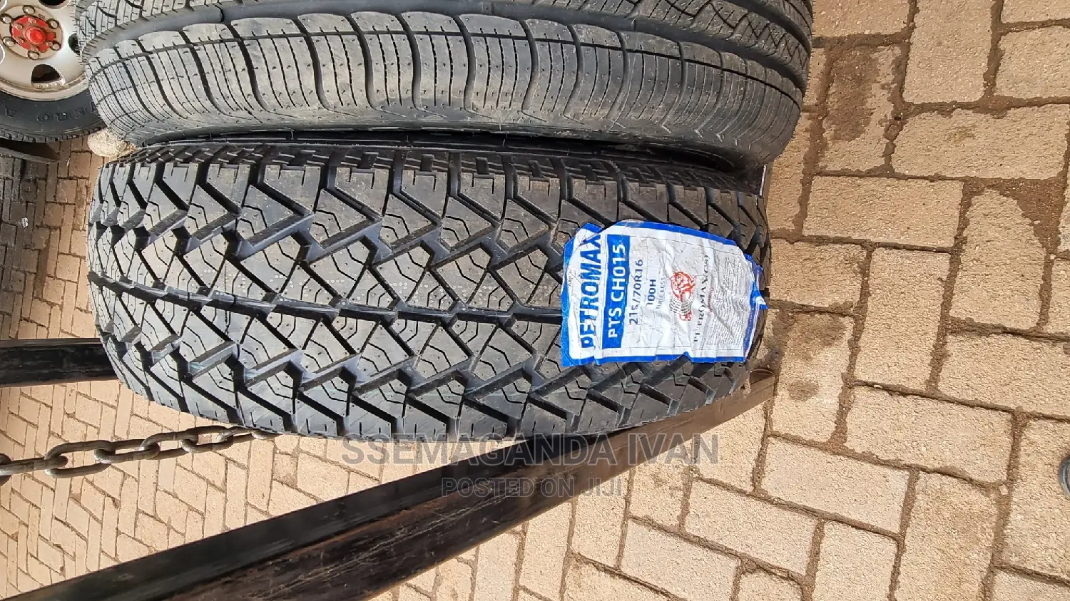 225/75r16 Petromax