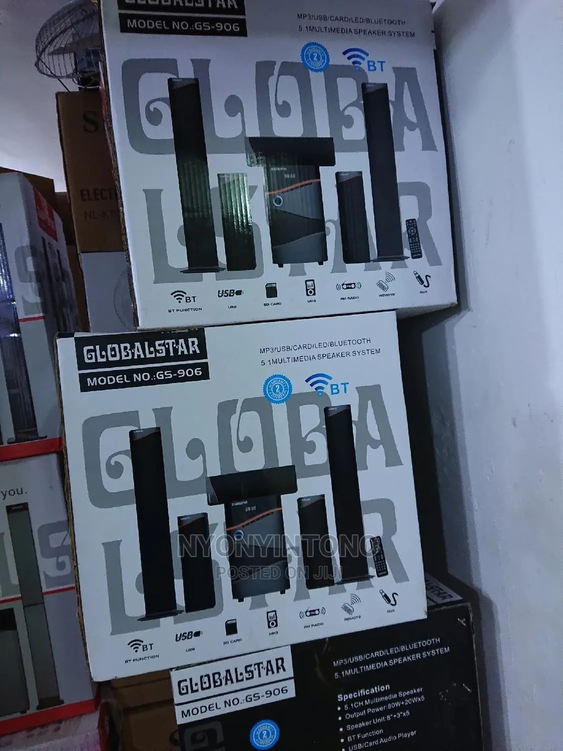 Globalstar Sound System /Woofer