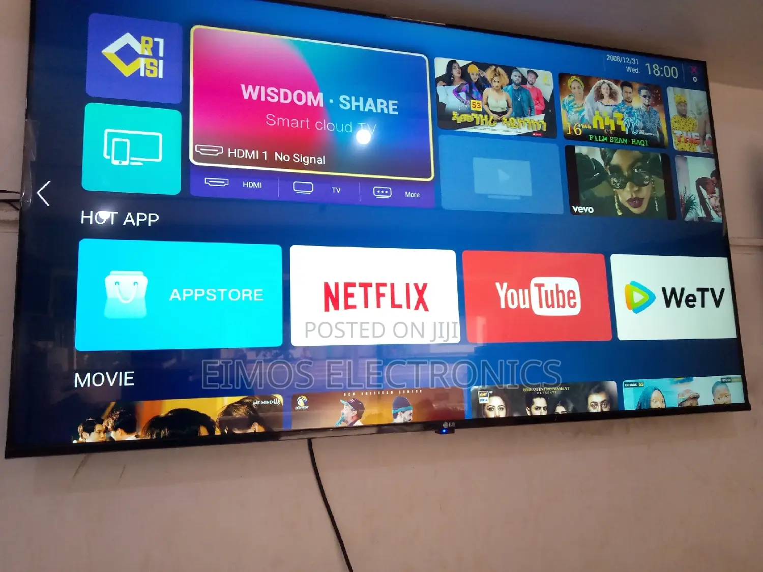 LG Digital TVS 55 Inches