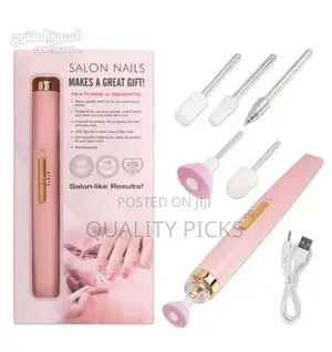 Rechargeable Nail File