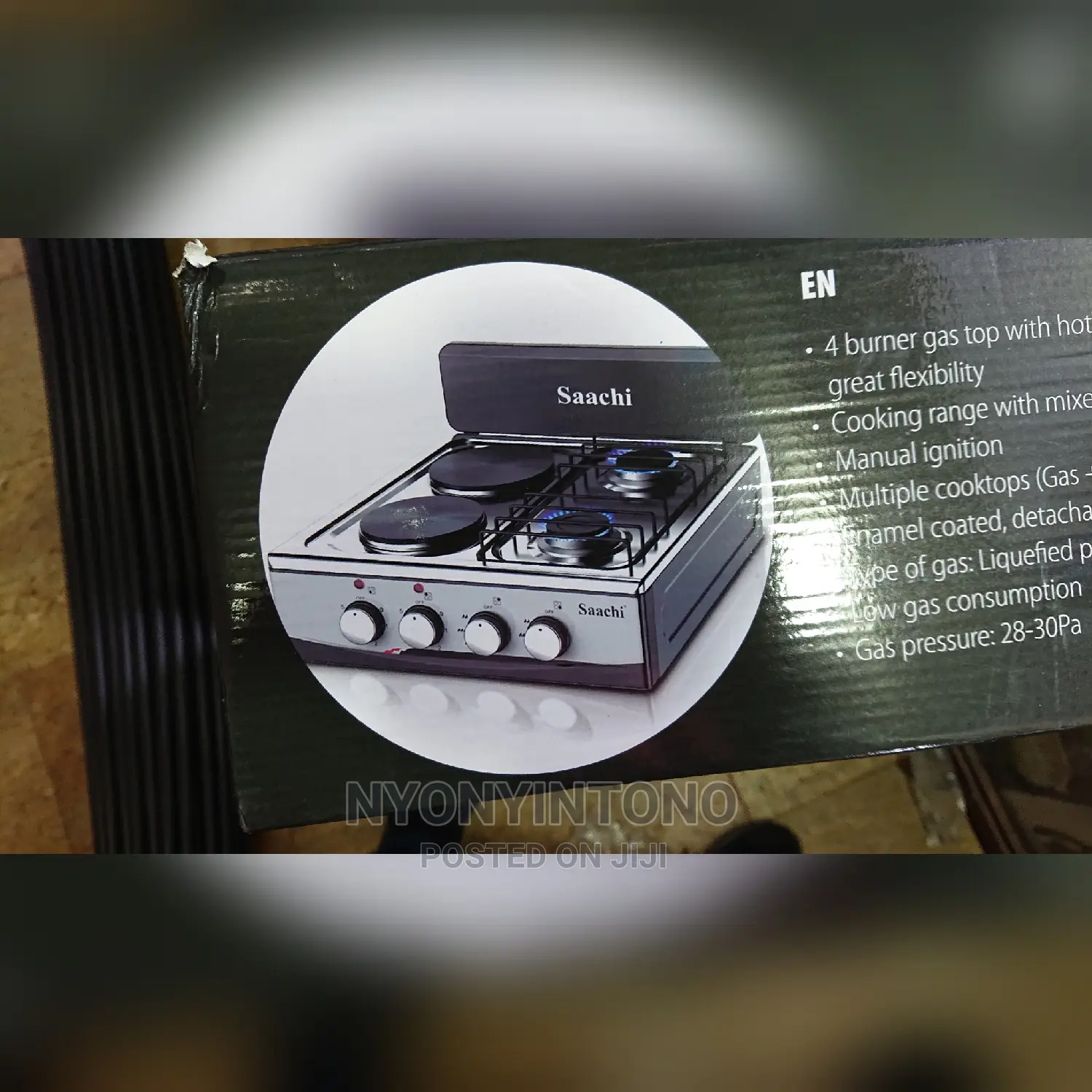 2 + 2 Saachi Gas and Electric Cooker