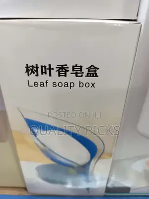 Leaf Soap Box