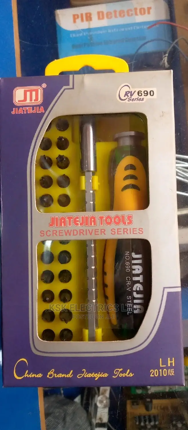 Screwdriver SERIES
