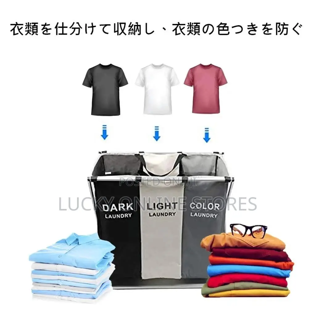 Foldable Laundry Basket