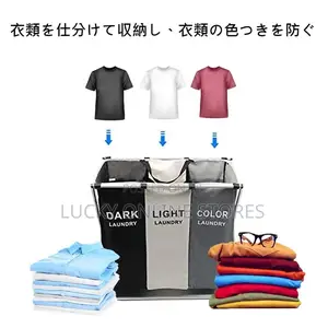 Foldable Laundry Basket