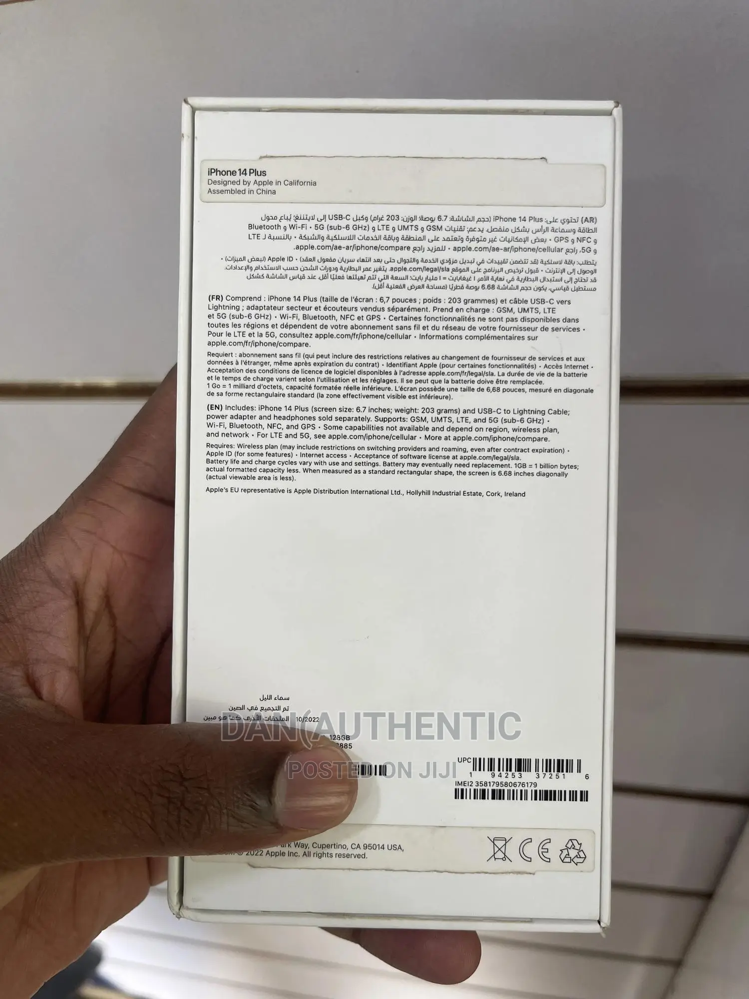 New Apple iPhone 14 Plus 128 GB Black
