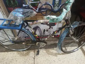 Local Bicycles, Manyi Gakifuba