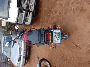 TVS 2020 Red