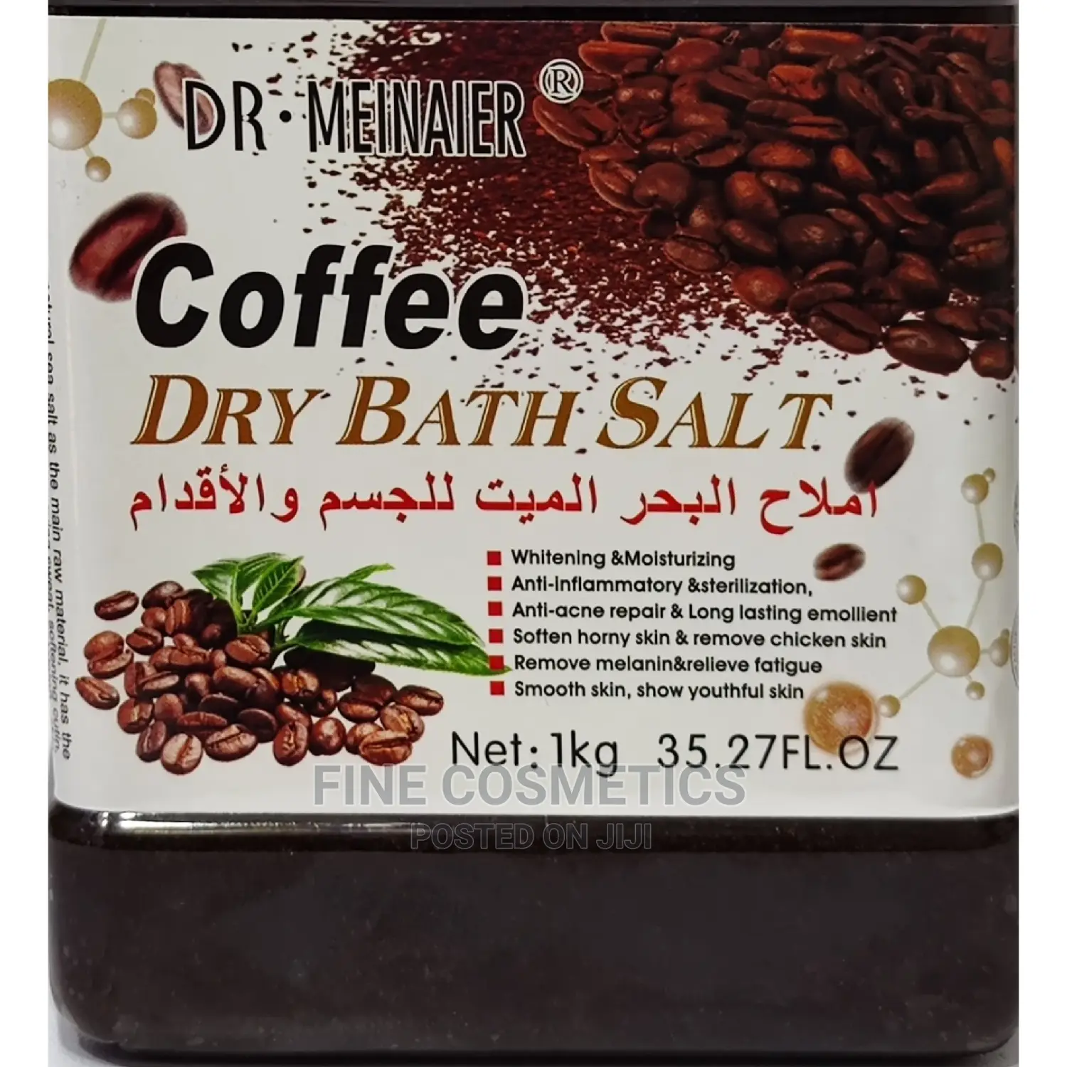 1kg Whitening Dry Sea Salt Bathing Coffee Scrub by Dr MEINAI