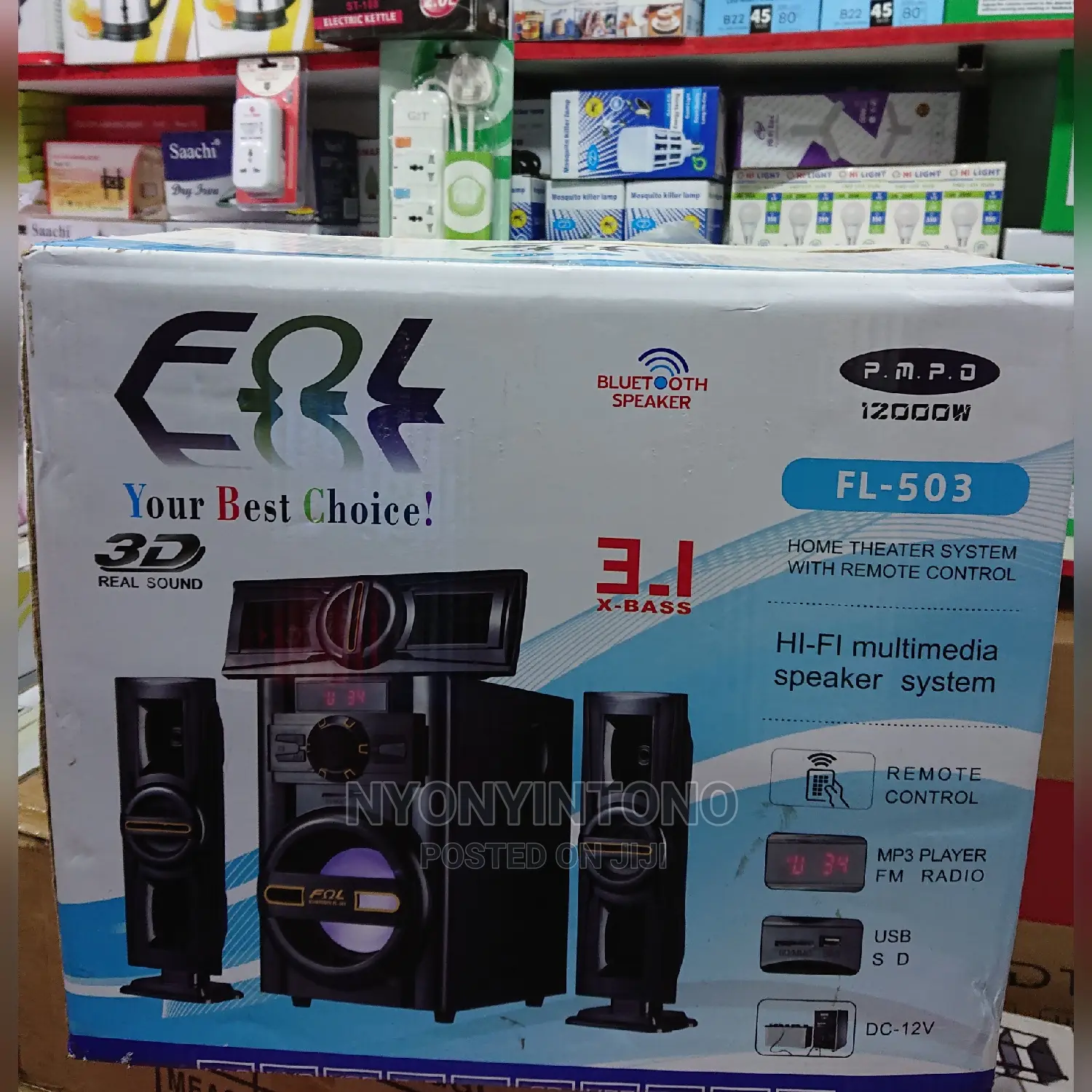 Fol Woofer Speaker System