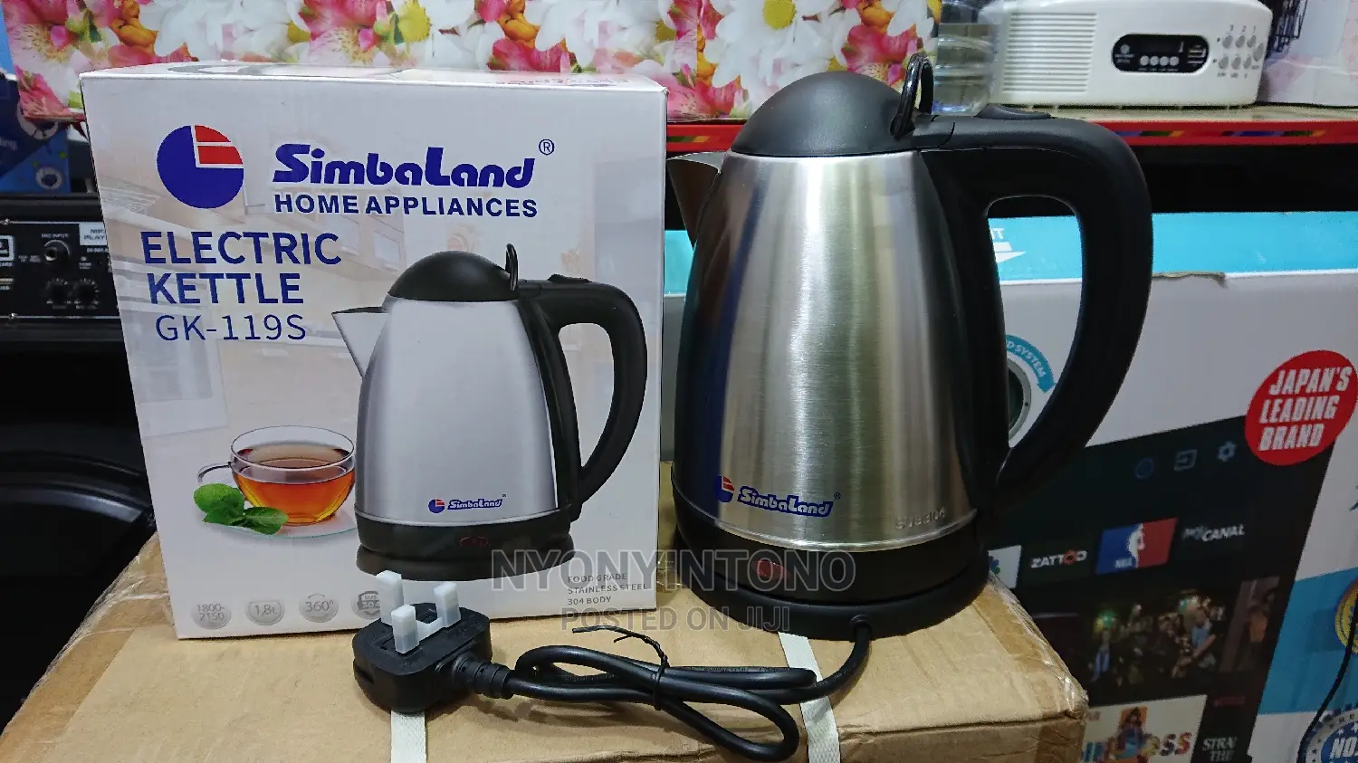 Simbaland Kettle