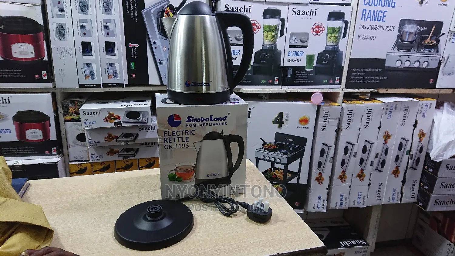 Simbaland Parcolator