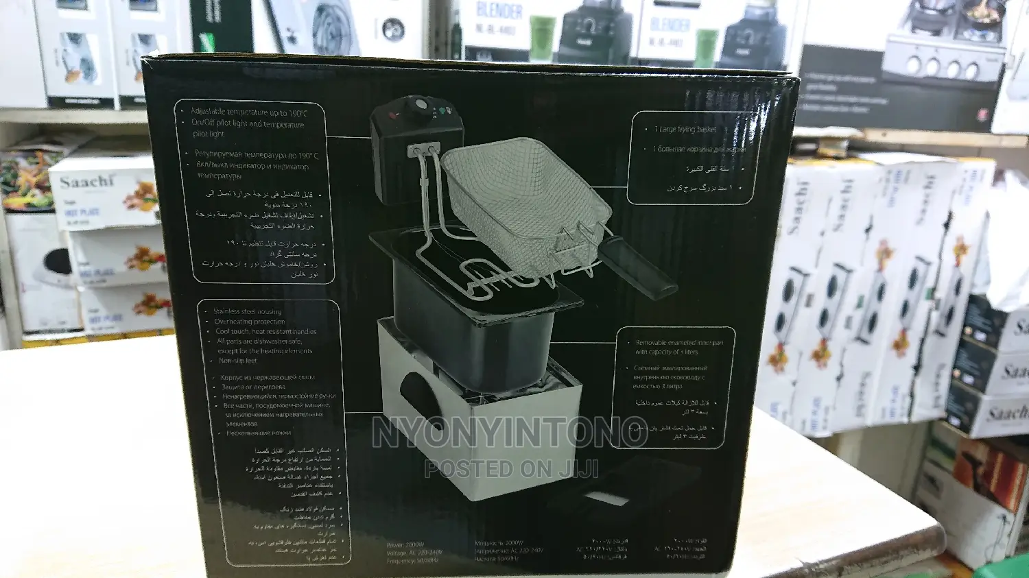 Saachi 3L Deep Fryer