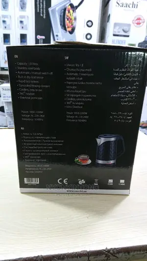 Saachi Parcolator Automatic