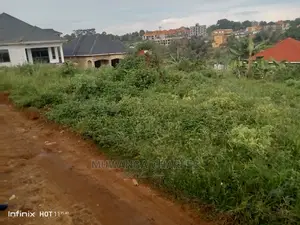 12decimala Plot for Sale in Kira
