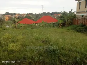 12decimala Plot for Sale in Kira