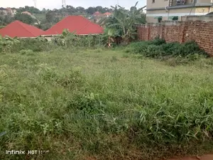 12decimala Plot for Sale in Kira