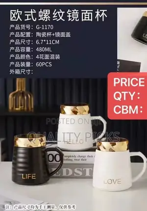 New Coffee Mug Cups