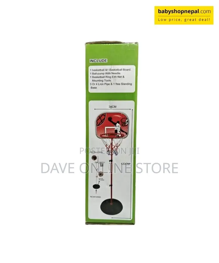 Basketball Stand Sport Set
