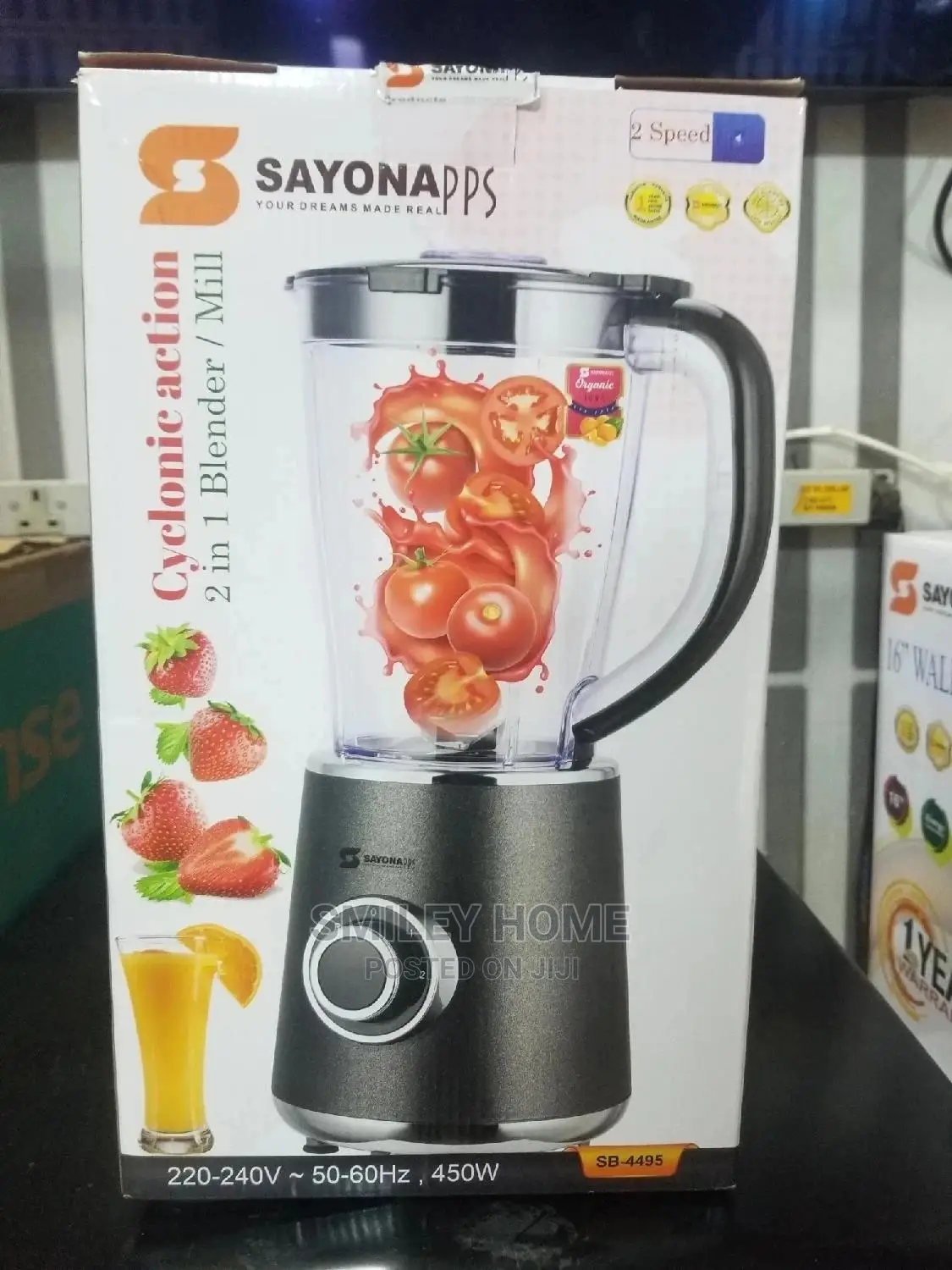 Sayona Blender
