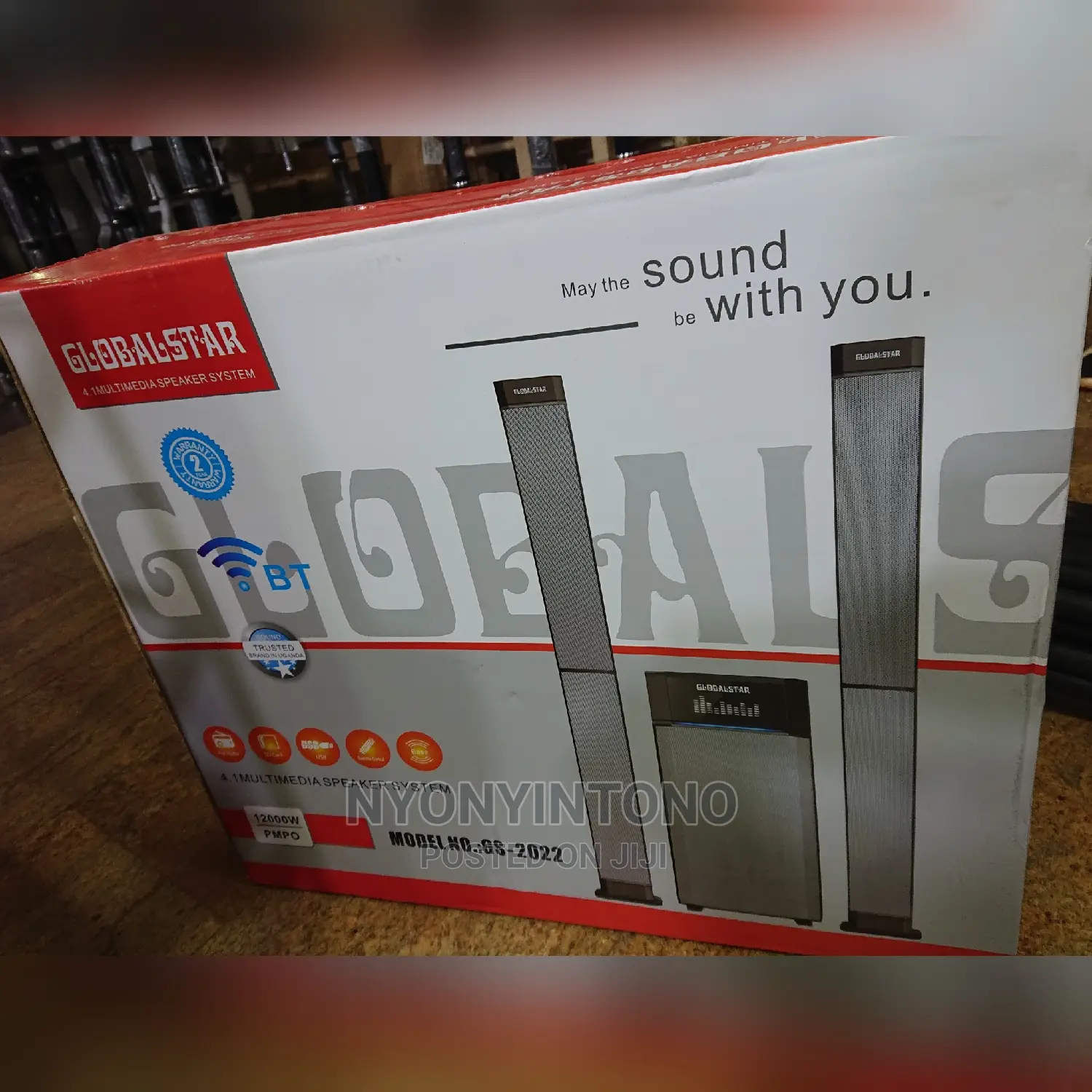 Globalstar Woofer