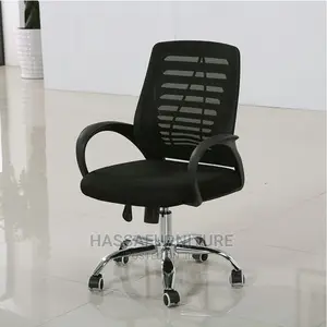 Mesh Office Chair Brand New