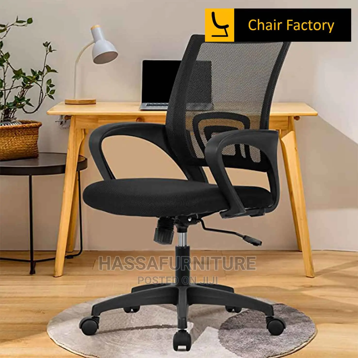 Mesh Office Chair Brand New