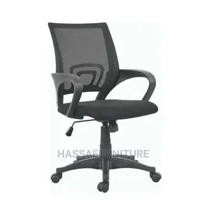 Mesh Office Chair Brand New