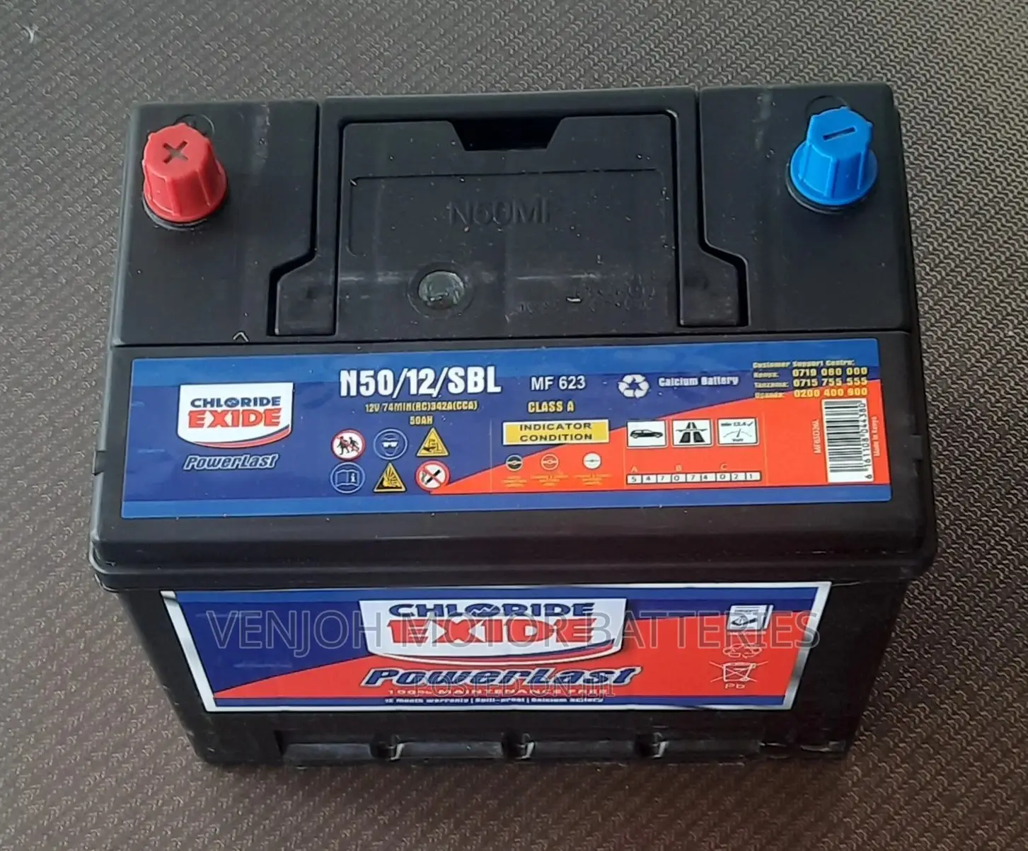 N50 Car Battery Maintenence Free