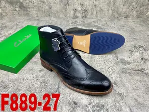 Geentel Gentleman Boots