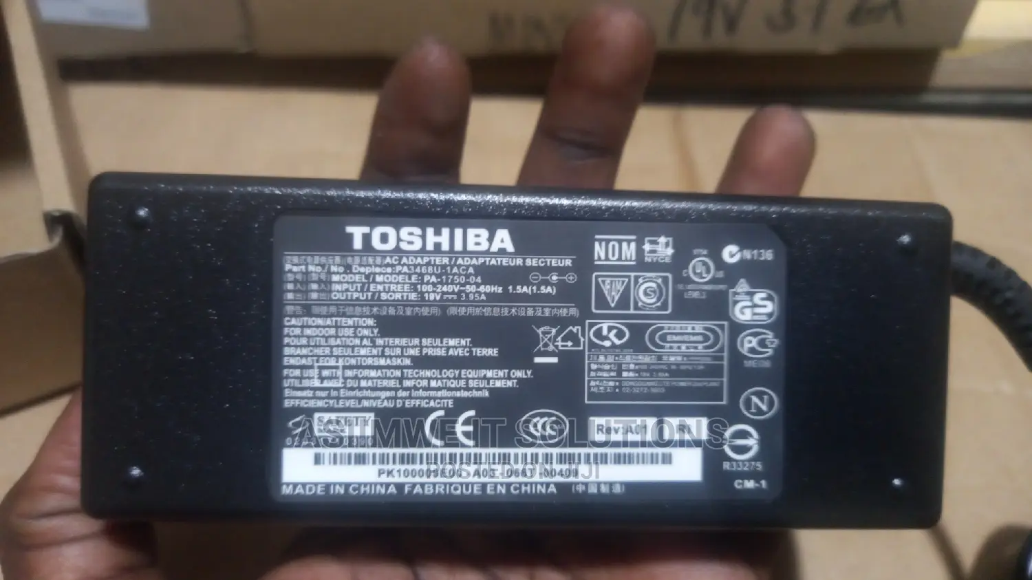 Toshiba 19v 3.9a Adapter