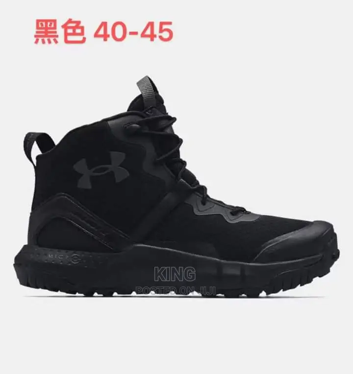 Under Armour TACTICAL BOOTS