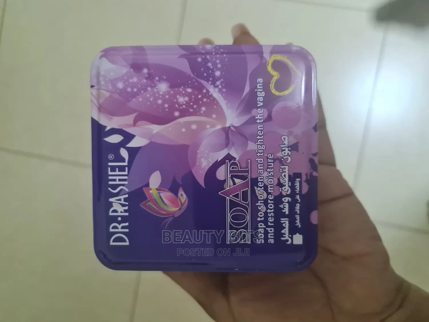 Tightening Soap