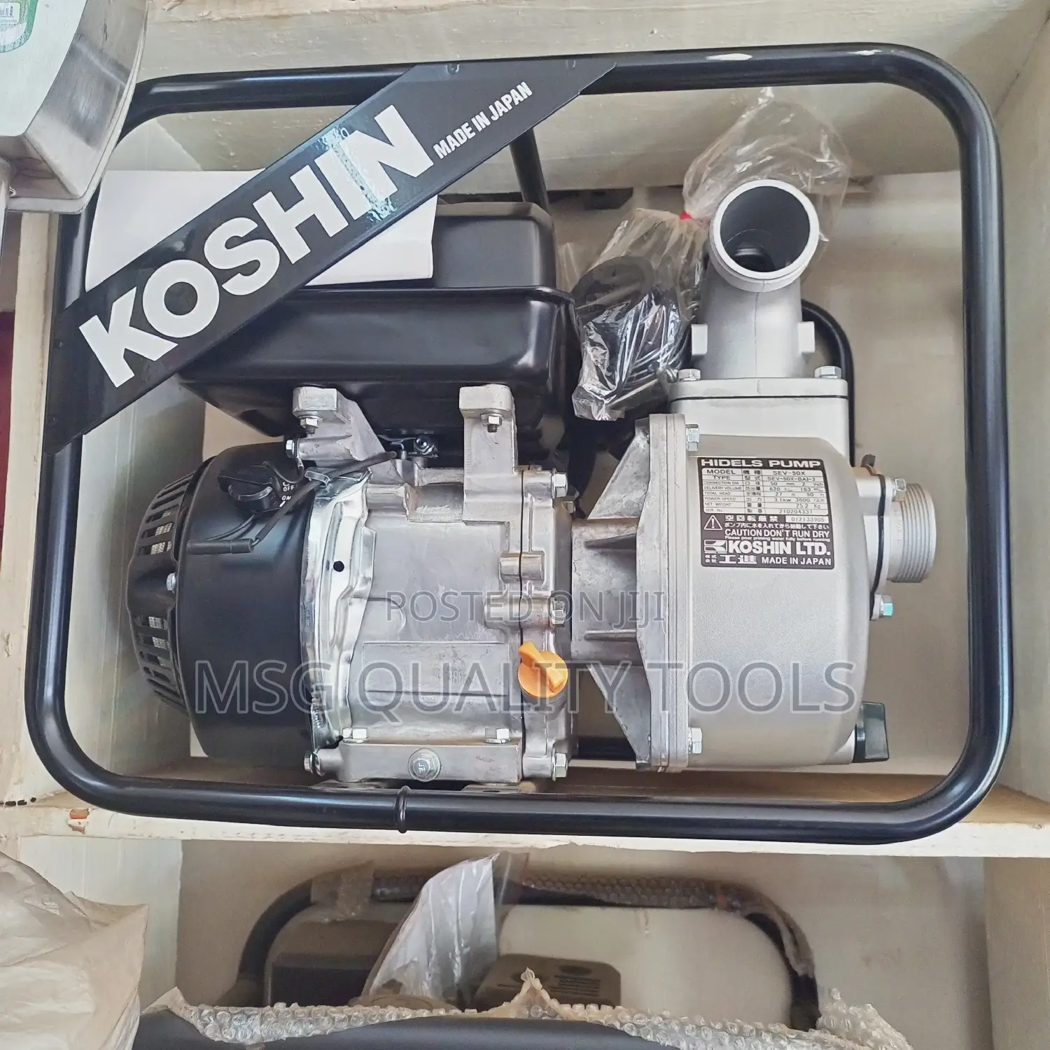 Koshin Water Pump