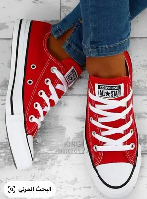 Swanky Fit All Stars Shoes