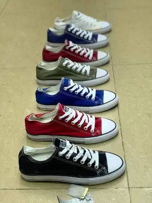 Natty Neat Smart All Star
