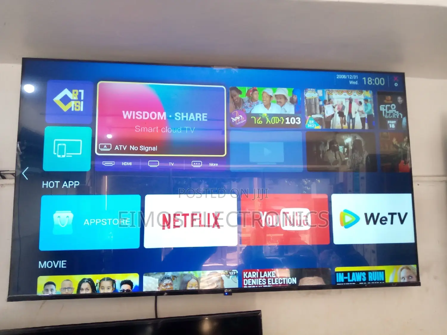 70 Inches Led Lg Smart Tvs