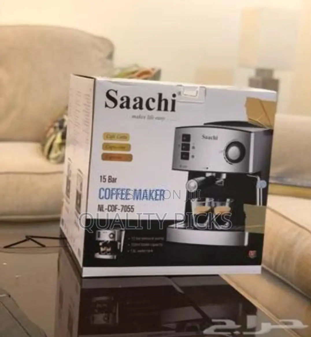 Brand New Coffee Maker