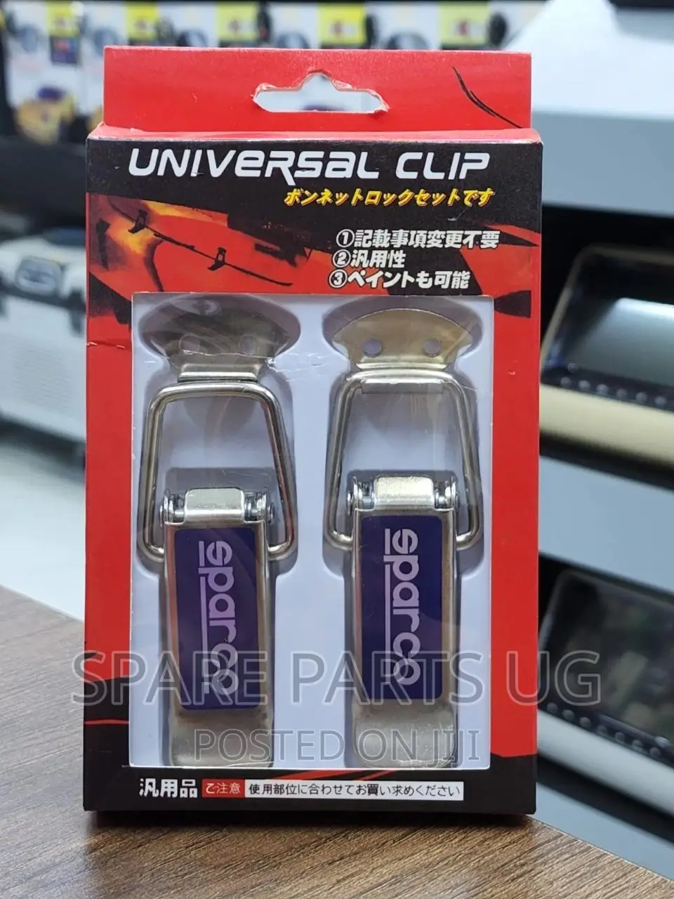 Sparco Bumper Clips