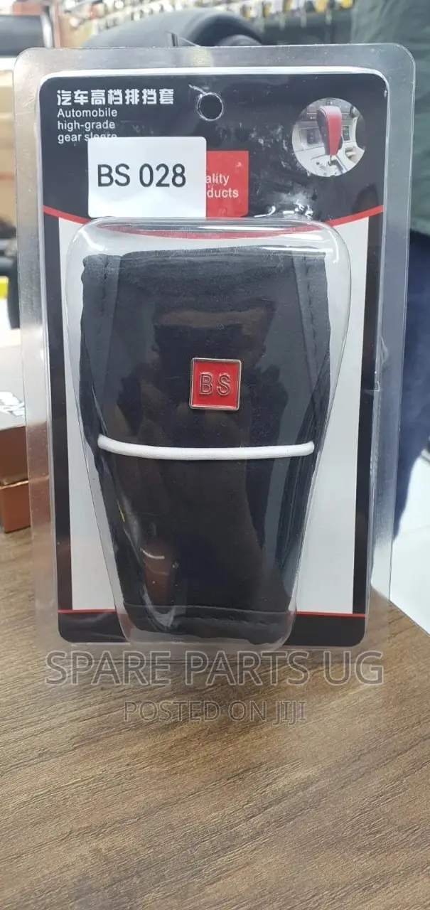 BS High - Grade Gear Knob/ Shift Cover
