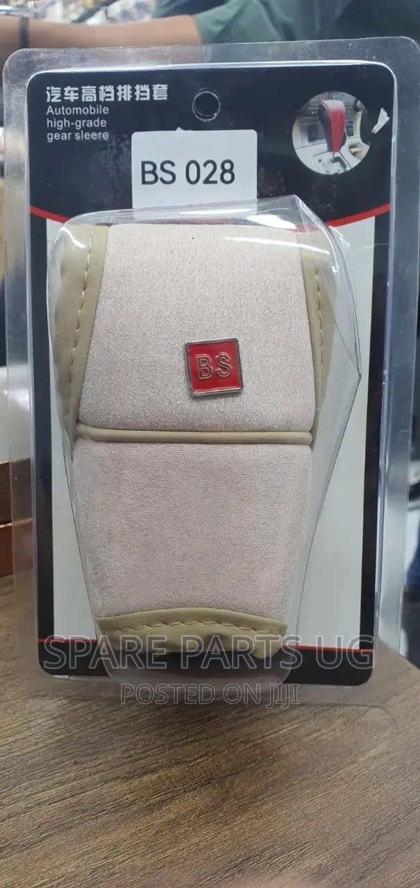 BS High - Grade Gear Knob/ Shift Cover