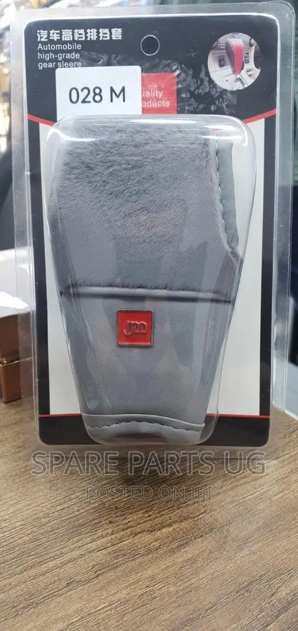 BS High - Grade Gear Knob/ Shift Cover