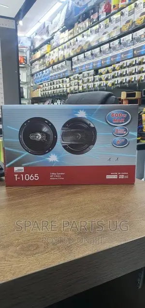 Photo - Max Power Car Speakers
